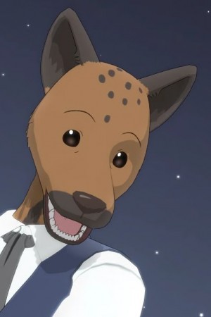 Yuuma Uchida