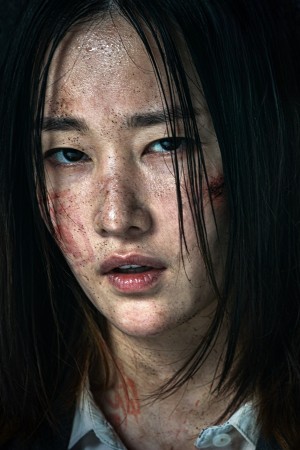 Jun Jong-seo