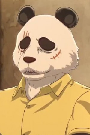 Akio Ootsuka