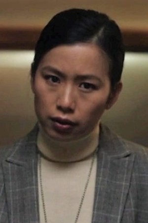 Annie Chang