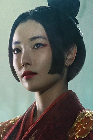 Yuka Kouri