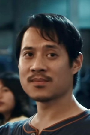 Fred Nguyen