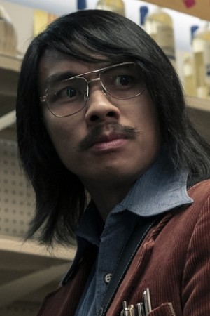 Alan Trong