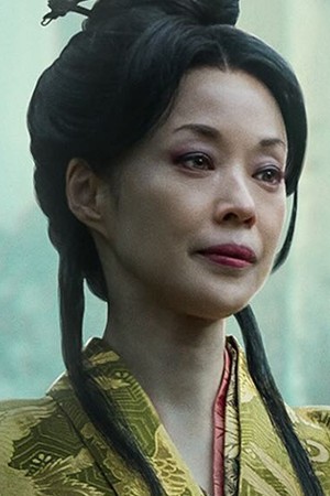 Yûko Miyamoto