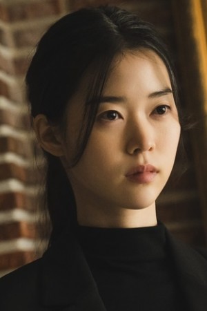 Jung Yi-seo