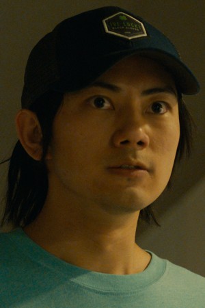 Yutaro Watanabe