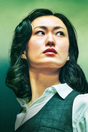 Mari Yamamoto