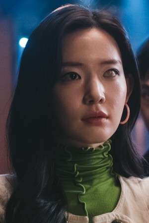 Choi Yun-ji
