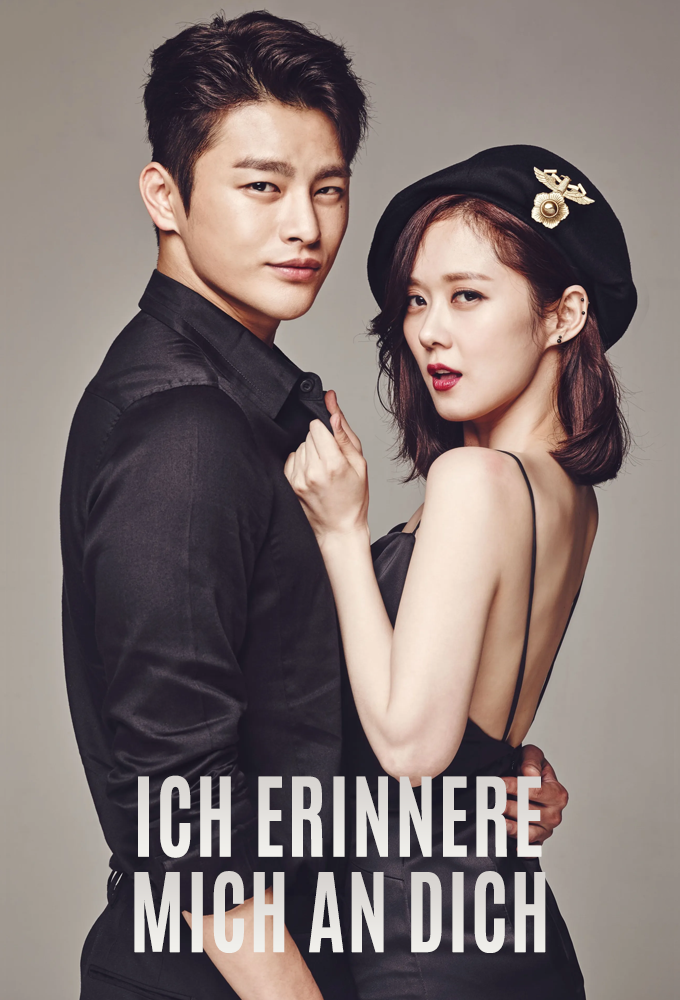 Poster Ich erinnere Mich an Dich