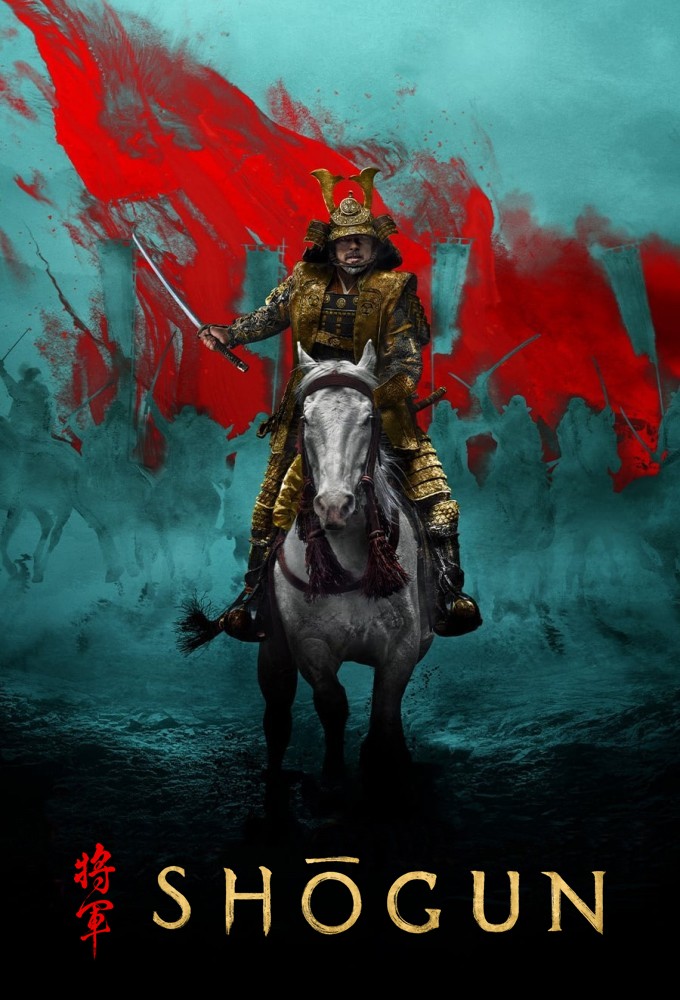 Poster Shogun