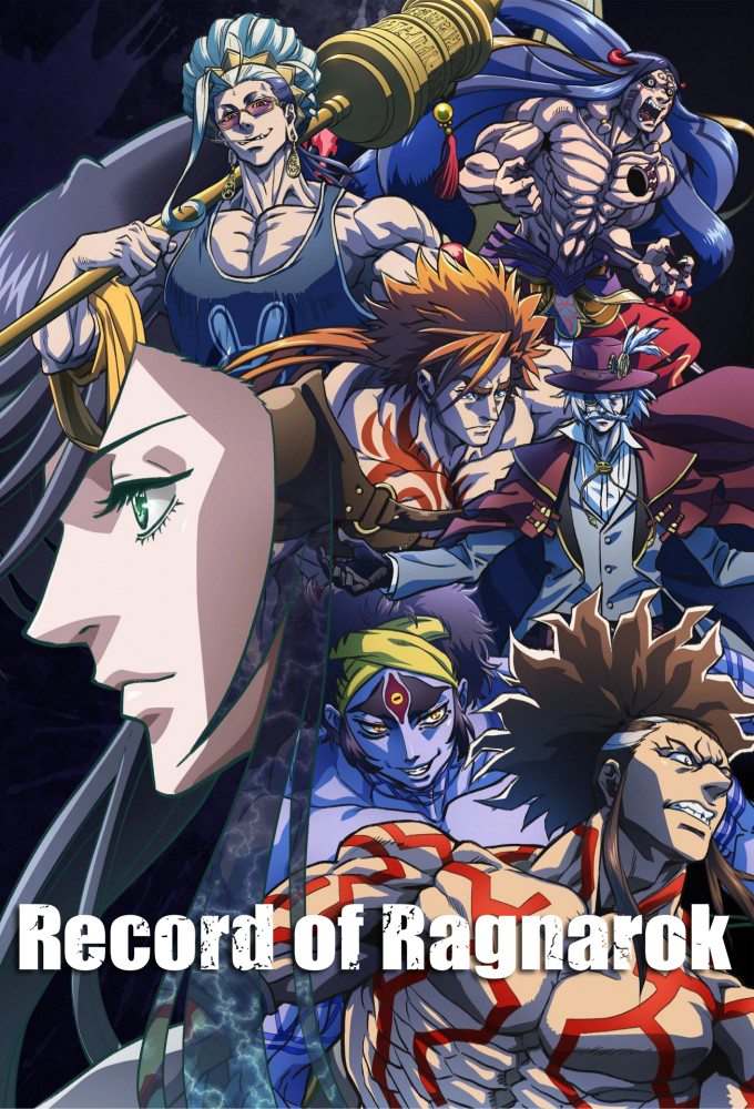 Poster Record of Ragnarok