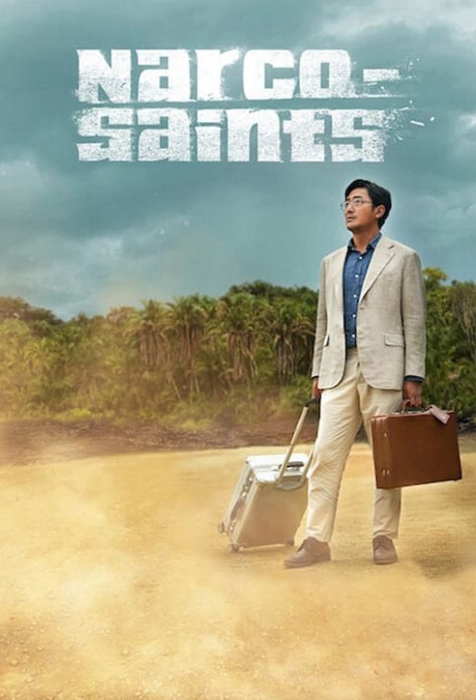 Poster Narco Saints