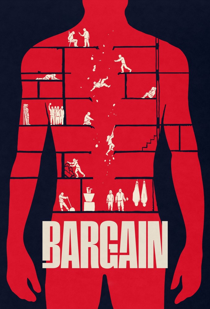 Poster Bargain