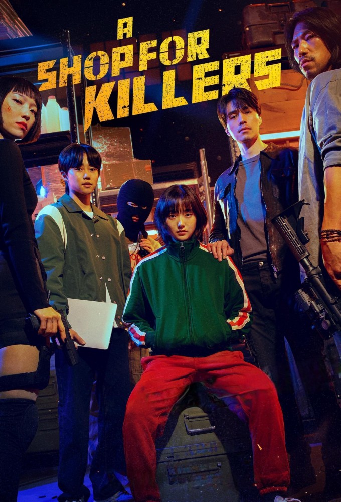 Poster A Shop for Killers