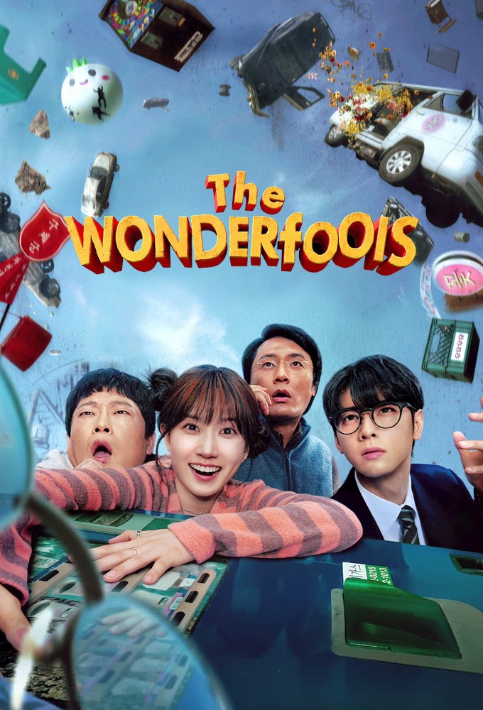 Poster The WONDERfools
