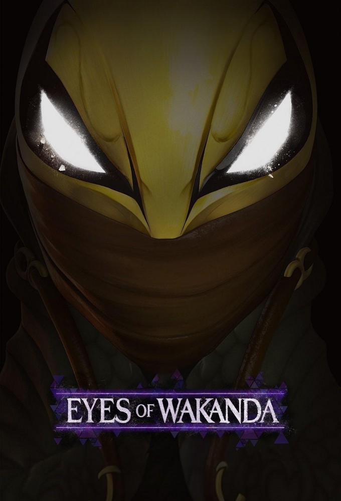 Poster Eyes of Wakanda