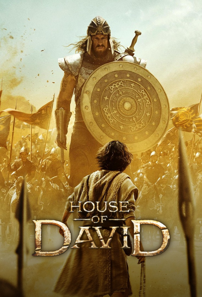Poster Das Haus David
