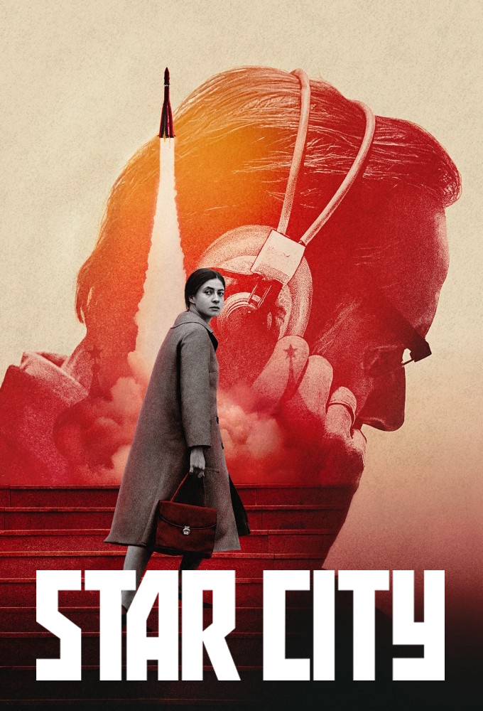 Poster Star City