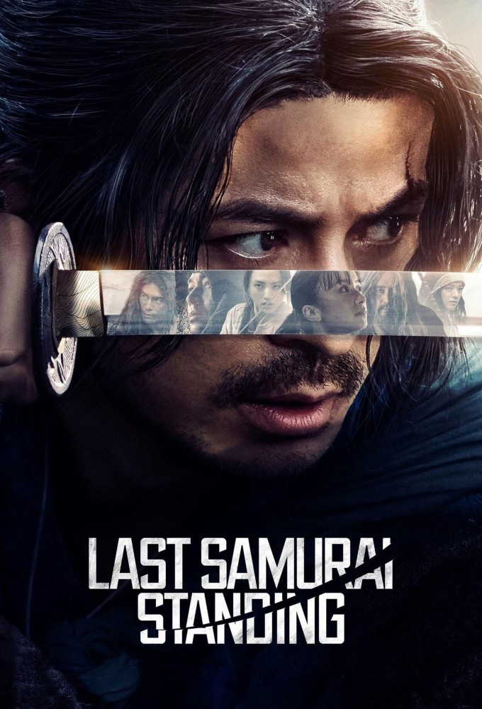 Poster Last Samurai Standing