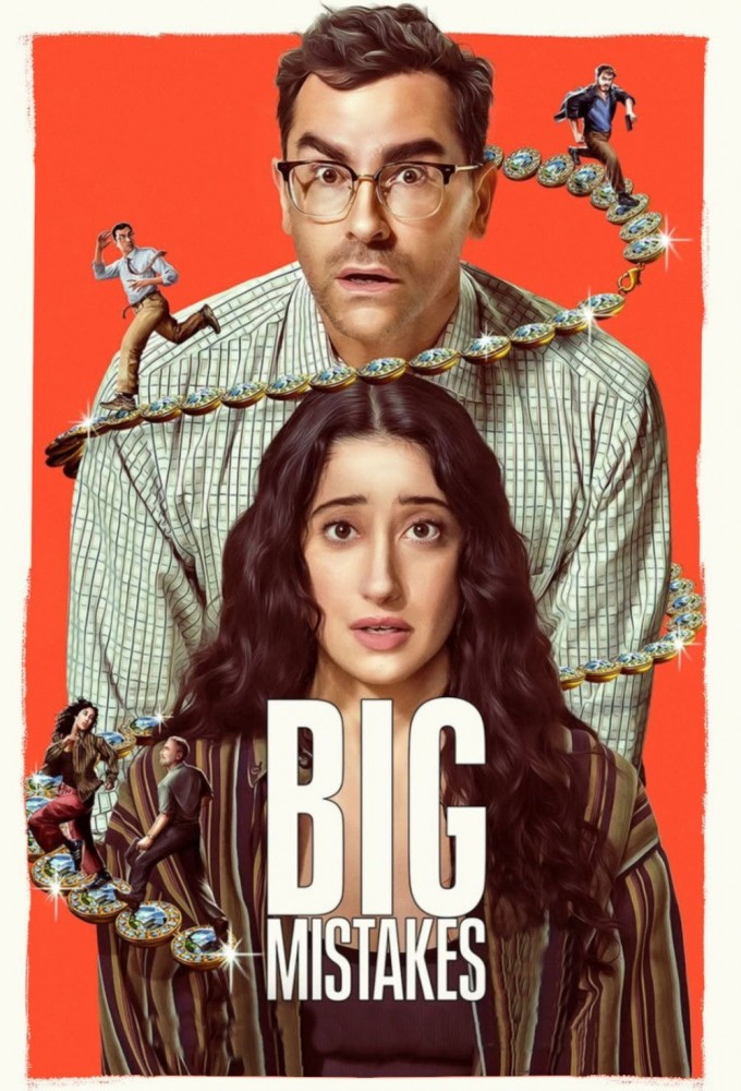 Poster Big Mistakes