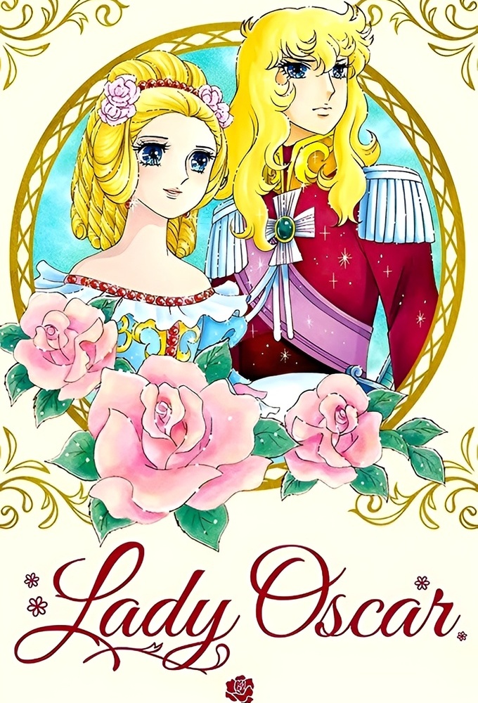 Poster Lady Oscar: Die Rose von Versailles